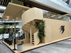 -BeauTea水仙(coco park店)