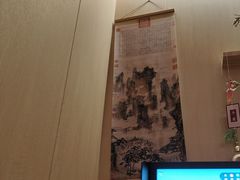 -沐禾网咖(财富店)