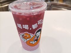 -CoCo都可(中华广场店)