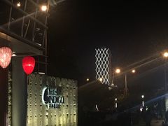 -厦门海港英迪格酒店(中山路店)