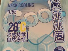 -盒马鲜生(首义店)