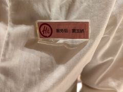 -海底捞火锅(方塔东街店)