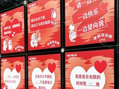 -中粮·祥云小镇