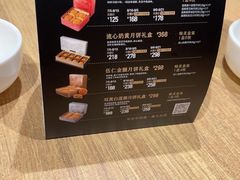 -新旺茶餐厅·早餐(香港广场店)