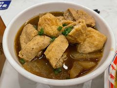 萝卜牛杂（中份）-有章牛杂(石厦店)