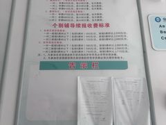 -沈坚强游泳俱乐部(长征分部)