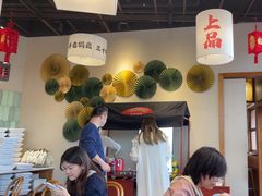 -极乐小煮·成都冒菜(科技绿洲店)