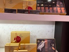 -GODIVA(美罗城店)