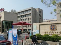 大门-中国人民解放军第九医学中心(306医院)