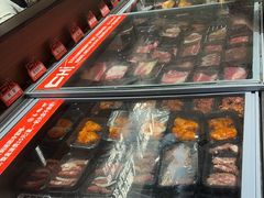 -炽城·烤肉名家(鸿达中央广场店)