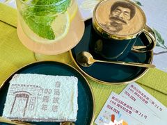 -北京鲁迅博物馆(北京新文化运动纪念馆鲁博馆区)