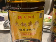 -忘情水鱼头·鲜鱼火锅(滨江中路店)