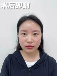 -上海伊莱美医疗美容医院