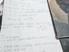 -剧狐剧本杀·月球探案馆(人民广场1号店)