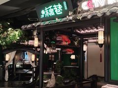 -凯德广场(武胜路店)