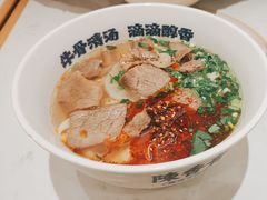 -陳香貴·兰州牛肉面(上海长风大悦城店)