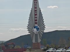 -图们国门景区