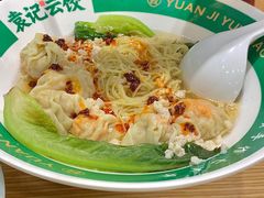 -袁记云饺(南门口店)