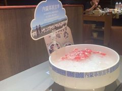 -巴奴毛肚火锅(商城路店)