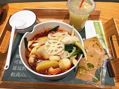 麻辣汤底麻辣烫-许小树(国贸商城店)