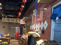 -楠火锅(广州总店)