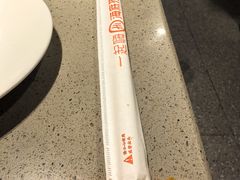 -海底捞火锅(方圆荟店)