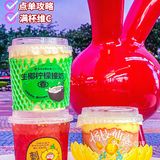 书亦烧仙草夏日新品测评‼️赶紧捂紧钱包[流泪]