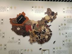 -北京中医药大学-中医药博物馆