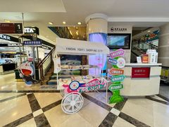 -燕莎友谊商城(亮马桥店)
