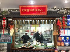 门面-寿州美味厨豆腐宴(寿县南门口西环路店)