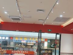 -稻百鲜·拌饭·朝鲜族石锅菜(江南万达店)