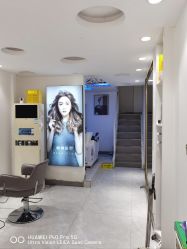 -明洞造型精品烫染