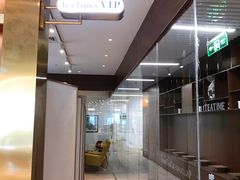 -TeaTimes(凤凰书城店)