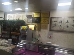 -老刘家泡馍·陕西老字号(钟楼广济街店)