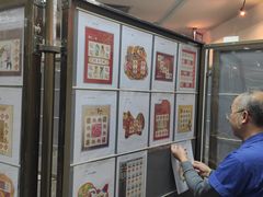 -苏州图书馆(人民路总馆)