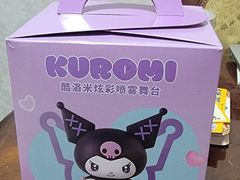 -肯德基(西稍门店)