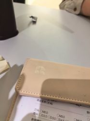 -BR光电保养