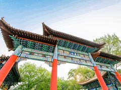 -皇藏峪国家森林公园