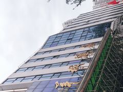 -羊城酒店·中餐厅
