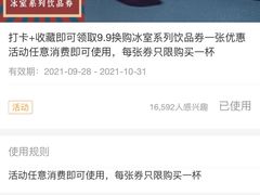 -卡朋西餐(悦汇城店)