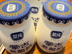 -德顺源·非遗烧麦·老菜(大观园店)
