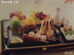 -哈根达斯(滨江店)