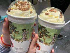 -茶颜悦色(花园道店)