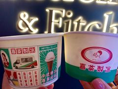 -喜茶(北京三里屯太古里店)