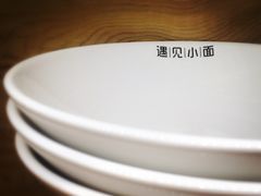 -遇见小面(凯德广场店)