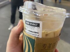 -星巴克(南京弘阳购物中心店)
