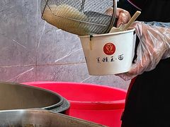 -豫楚源美猴王·面(武商广场店)