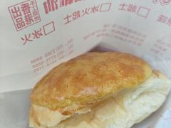 -师大好好味冰火菠萝油(忠孝店)