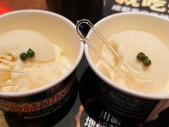 花椒冰淇淋-烤匠麻辣烤鱼(万象城店)