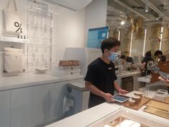 -% Arabica阿拉比卡咖啡(前滩太古里店)